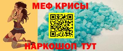 марки nbome Будённовск