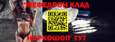 героин Бузулук