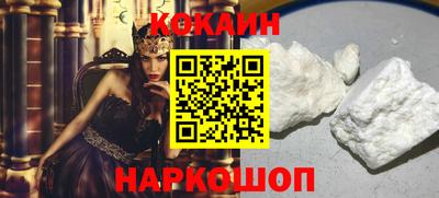 марки lsd Бугуруслан