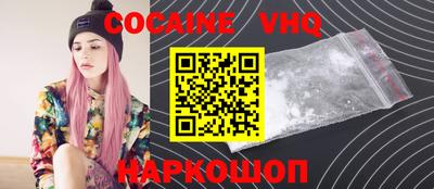 марки lsd Бугуруслан