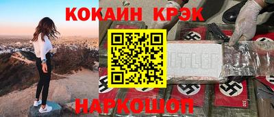 марки lsd Бугуруслан