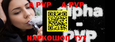марки lsd Бугуруслан