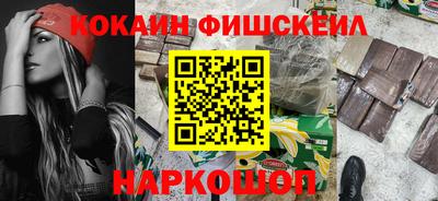 марки lsd Бугуруслан