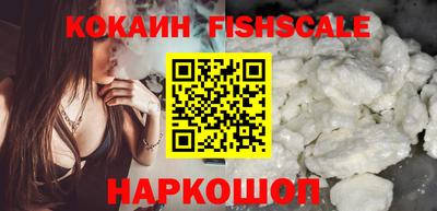 героин Бузулук
