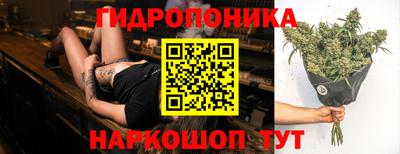 марки nbome Будённовск