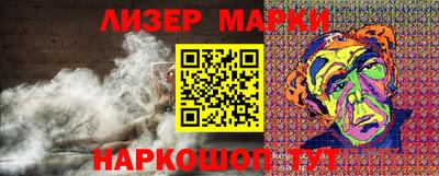 героин Бузулук