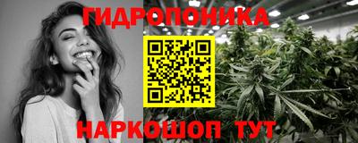 марки lsd Бугуруслан