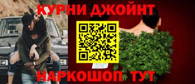 марки lsd Бугуруслан