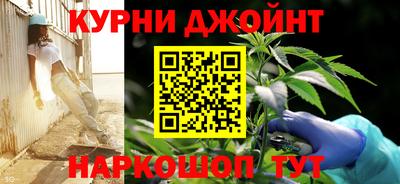 героин Бузулук