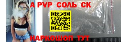 марки lsd Бугуруслан