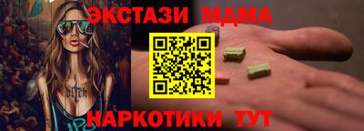 героин Бузулук