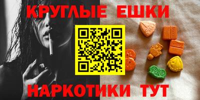 героин Бузулук