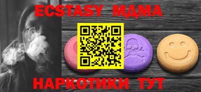 марки lsd Бугуруслан
