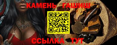 марки lsd Бугуруслан