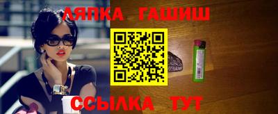 героин Бузулук