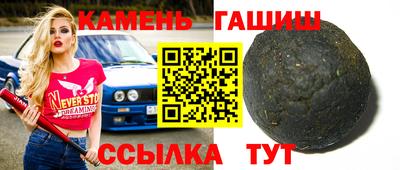 марки lsd Бугуруслан