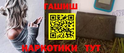 марки lsd Бугуруслан