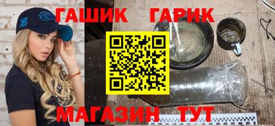 марки nbome Будённовск