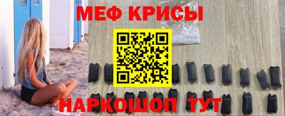 героин Бузулук
