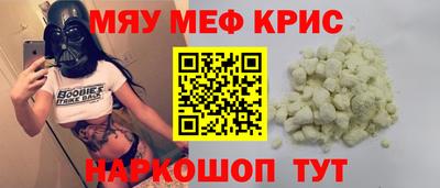 героин Бузулук