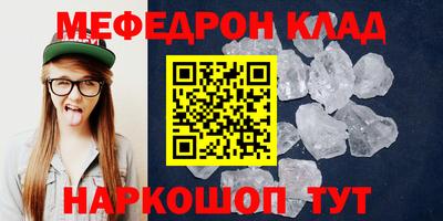 марки lsd Бугуруслан